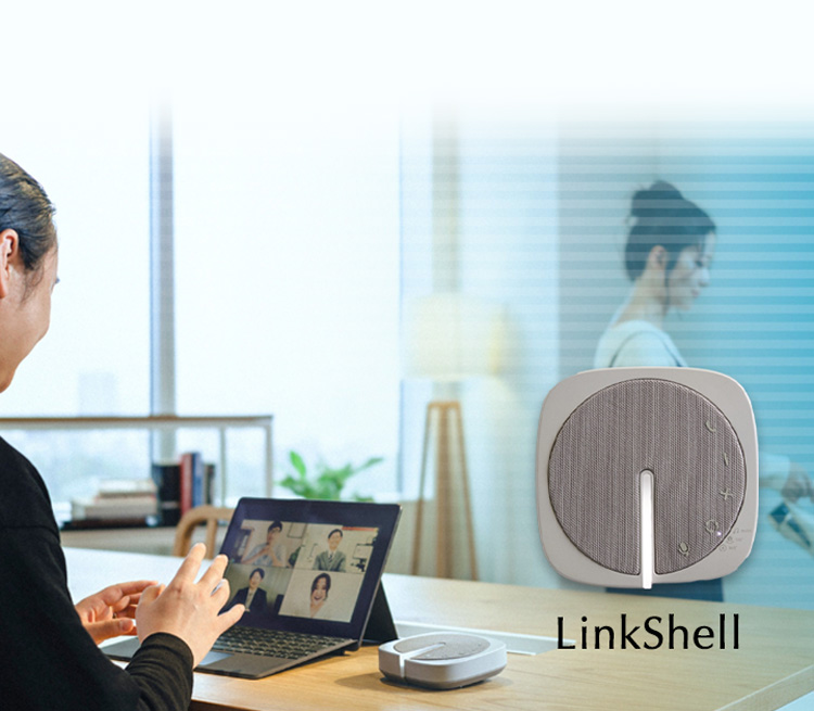 掃除をしてても会議ができるインテリジェントマイク搭載スピーカー LinkShell