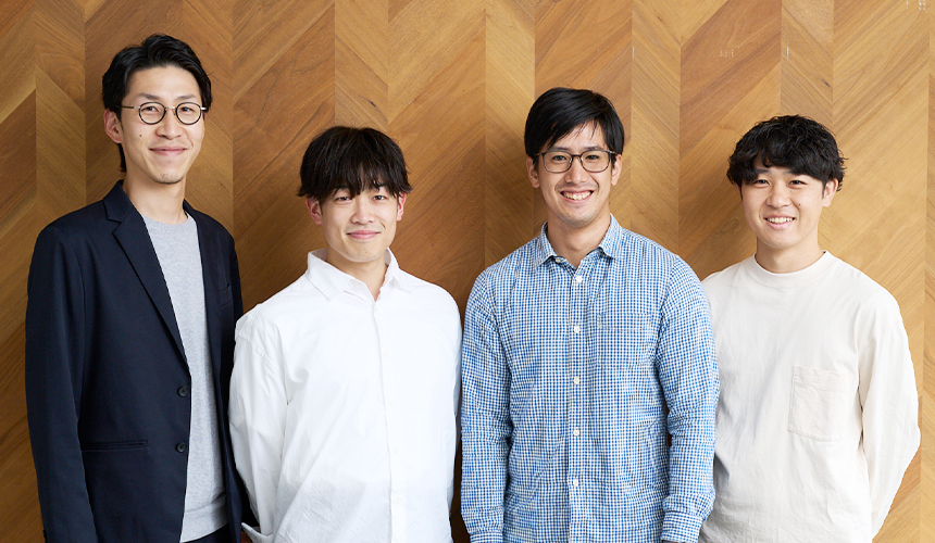 社員の方々